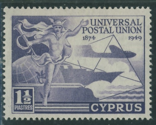 Cyprus 1 1/2 Piastres - UPU / 1