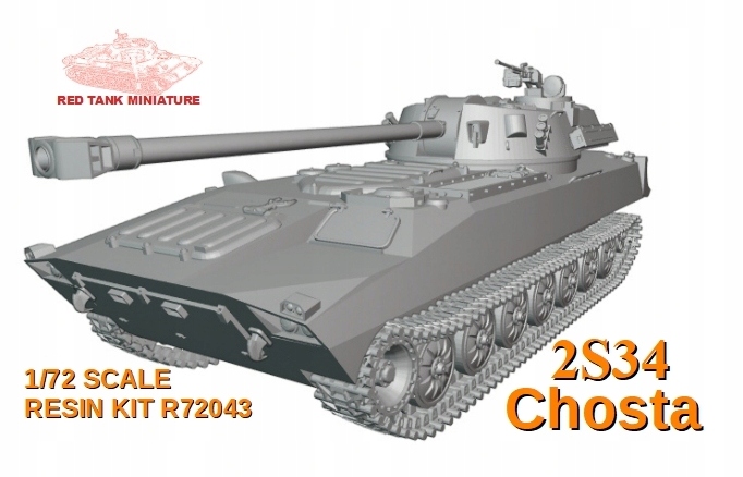 Купить 2S34 Chosta 1/72 R72043 МИНИАТЮРНЫЙ КРАСНЫЙ ТАНК: отзывы, фото, характеристики в интерне-магазине Aredi.ru