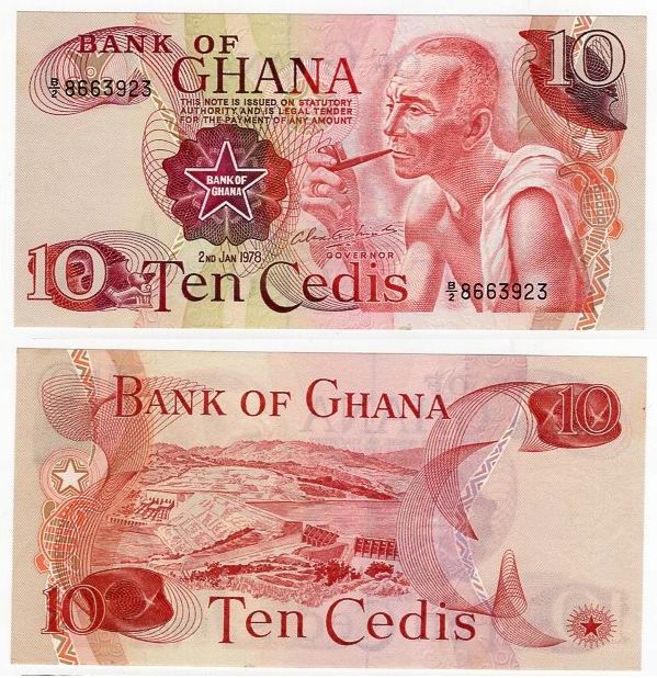 GHANA 1978 10 CEDIS