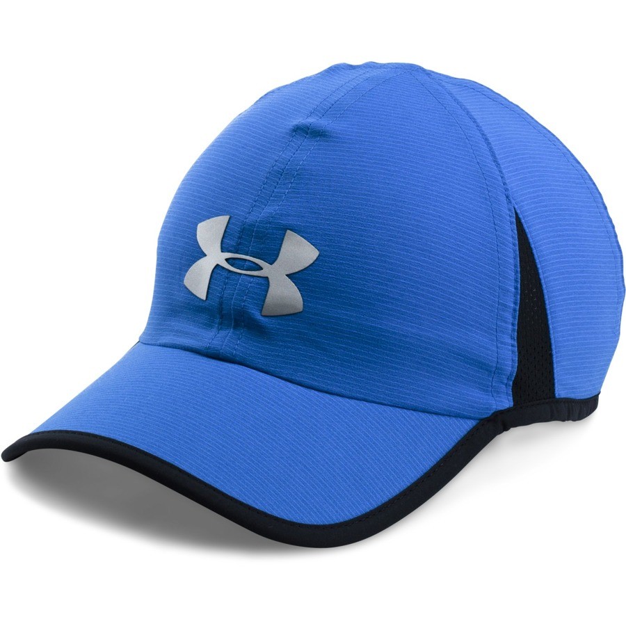 Under Armour Czapka z daszkiem 1291840-984