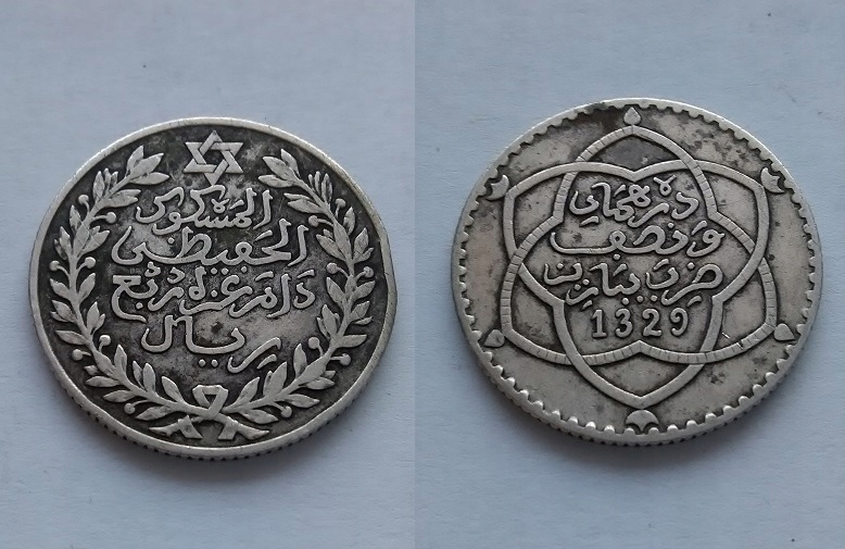 MAROKO 2 1/2 dirham 1329 RZADKA