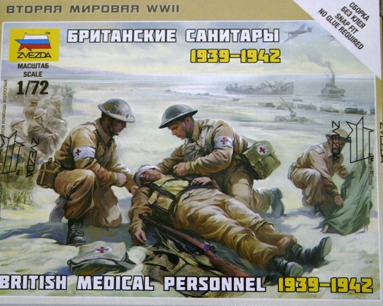 Zvezda 6228 British Medical Personnel 1:72 24H