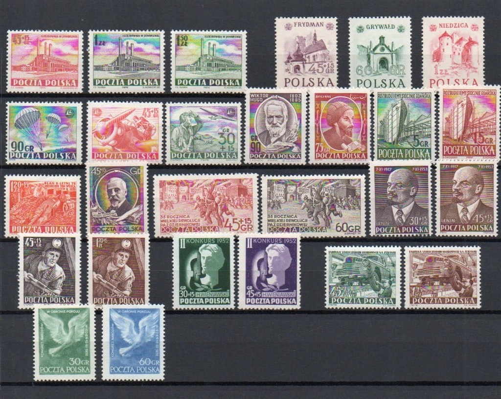 Купить Винтажные пустые марки 1952 года**: отзывы, фото, характеристики в интерне-магазине Aredi.ru