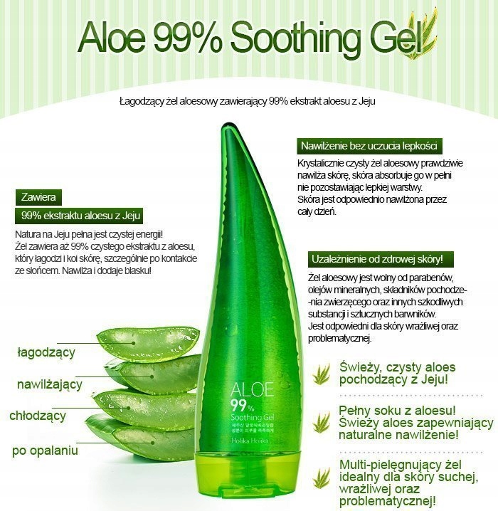 Купить Holika Holika Soothing Gel Aloe 99% Гель Алоэ: отзывы, фото, характеристики в интерне-магазине Aredi.ru