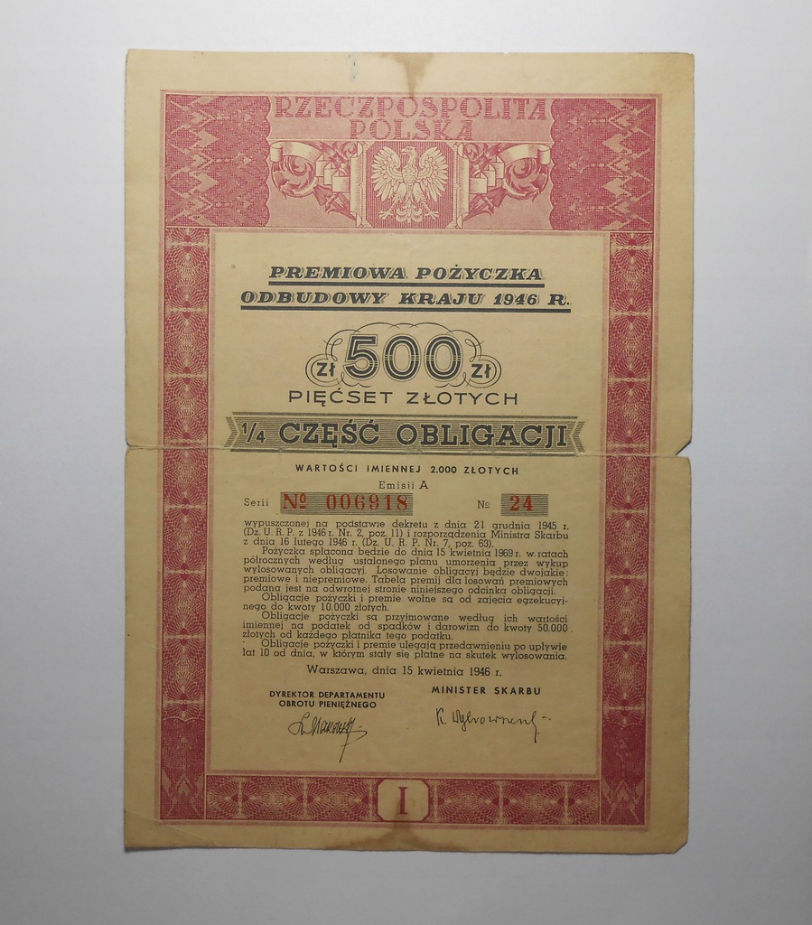 stara obligacja 500zł 1946