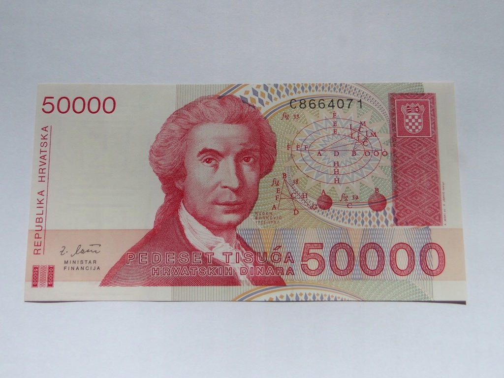 [B2873] Chorwacja 50000 dinarów 1993 r. UNC