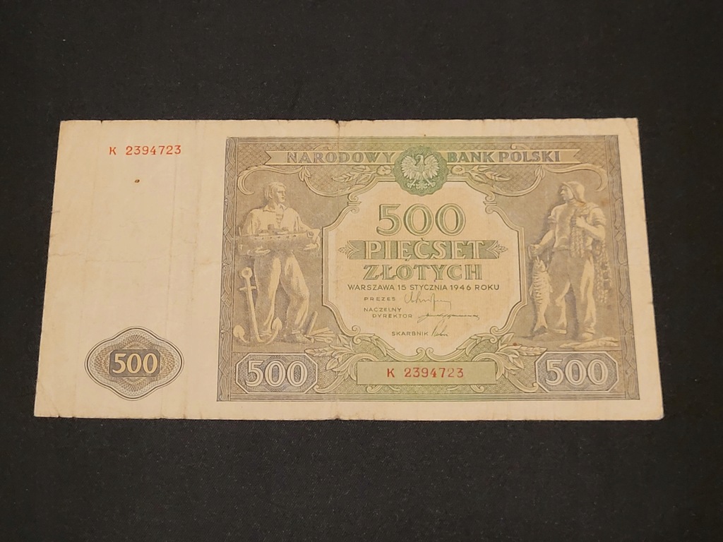 500 złotych 1946 Ładny STAN RZADKI
