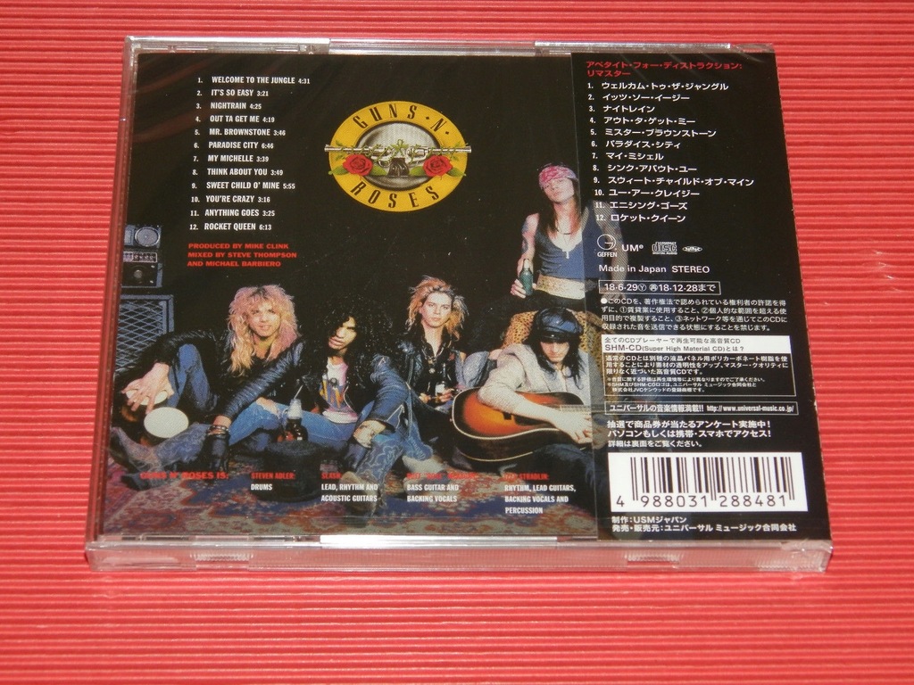 Guns N Roses Appetite For Shm Cd Japan 18 New Oficjalne Archiwum Allegro