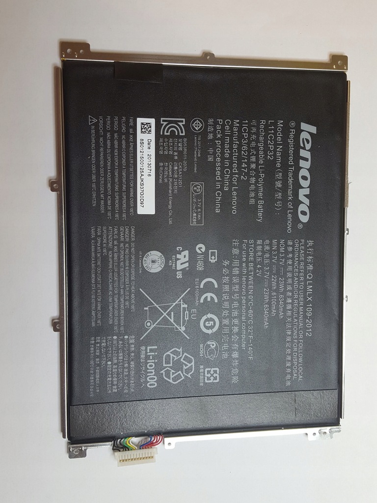 Lenovo IdeaPad S6000 Bateria oryginalna