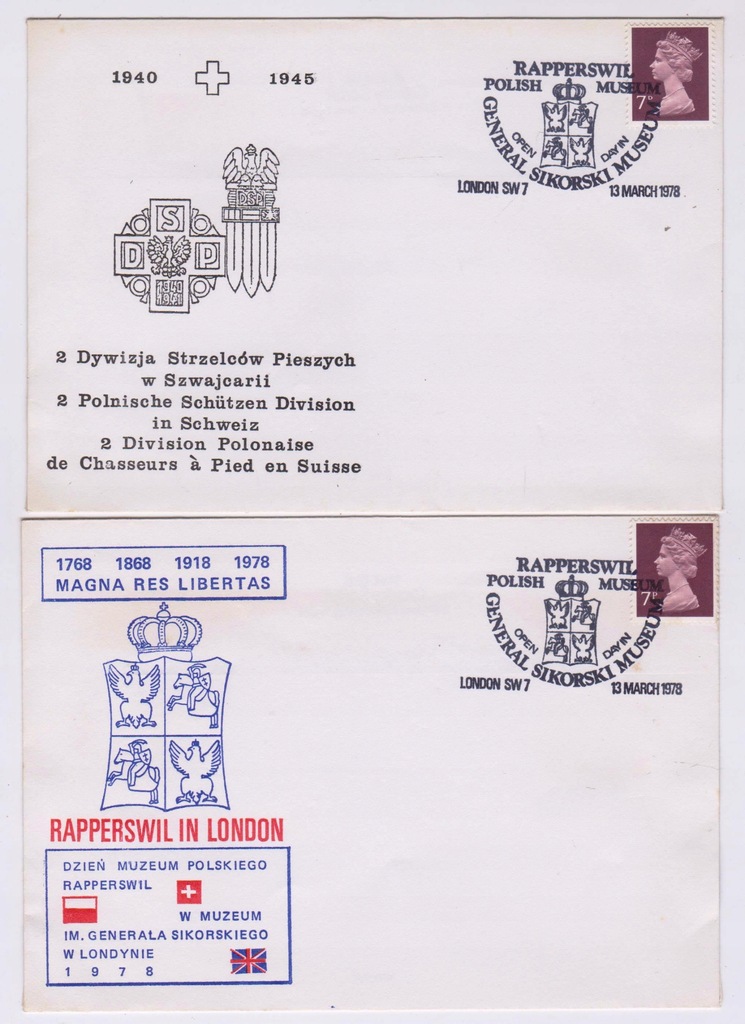 Купить Конверты Rapperswil in London 1978 г. 4 шт.: отзывы, фото, характеристики в интерне-магазине Aredi.ru