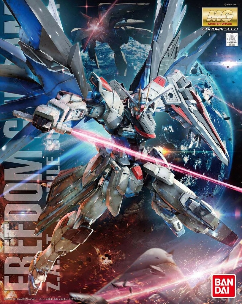 BANDAI MG 1/100 Freedom Gundam Ver.2.0 nowy