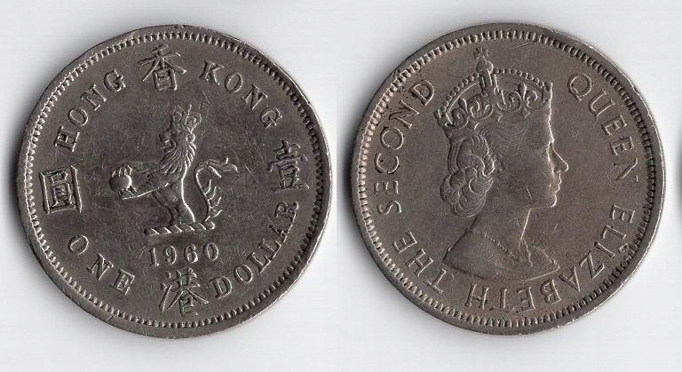 HONGKONG BRYTYJSKI 1960 1 DOLLAR RANT Z ROWKIEM