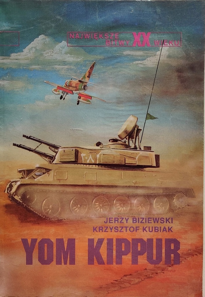 Yom Kippur Jerzy Biziewski, Krzysztof Kubiak
