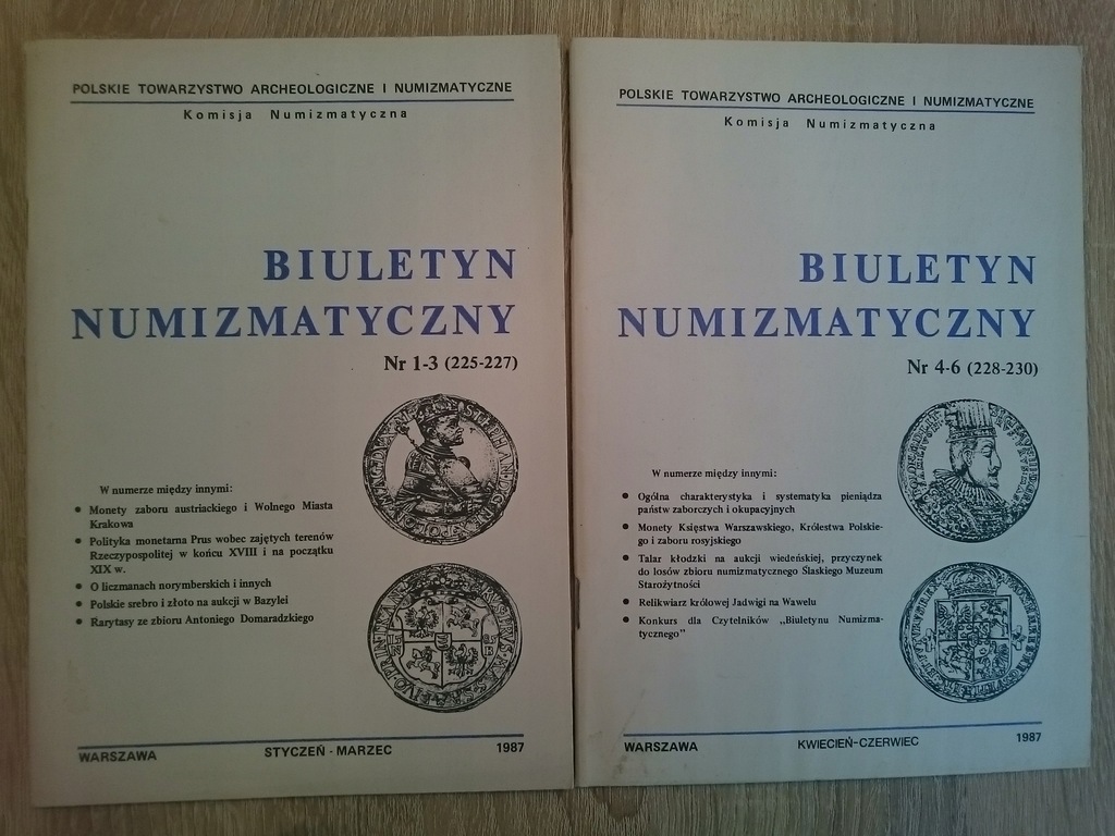 Купить Нумизматический вестник 1987, № 1-3, 4-6.: отзывы, фото, характеристики в интерне-магазине Aredi.ru