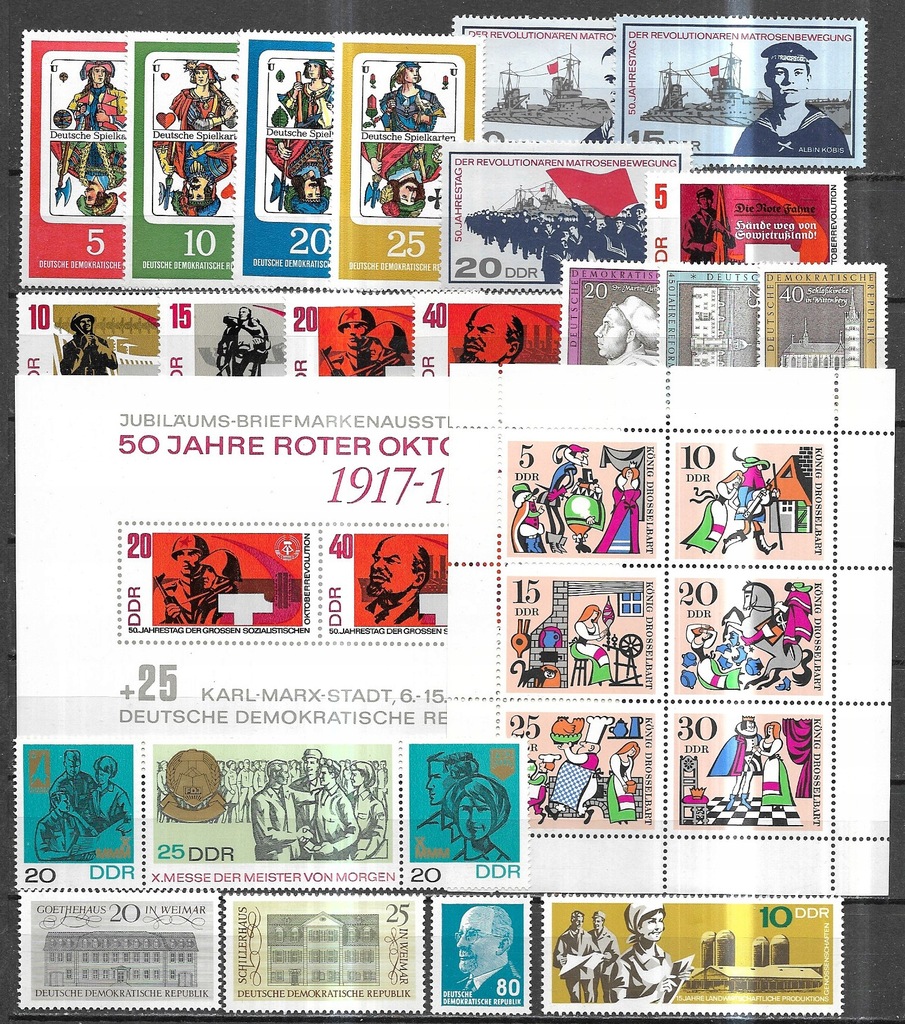 Купить ГДР, год выпуска 1967 ** в сборе: отзывы, фото, характеристики в интерне-магазине Aredi.ru