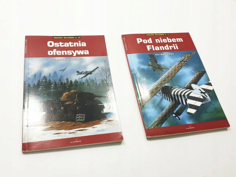 Купить НАБОР ИЗ 14 ВОЕННЫХ ХРОНИК: отзывы, фото, характеристики в интерне-магазине Aredi.ru