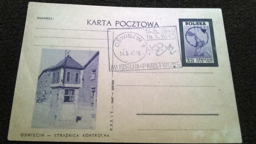 1947 Oświęcim karta pocztowa Muzeum mały nakład
