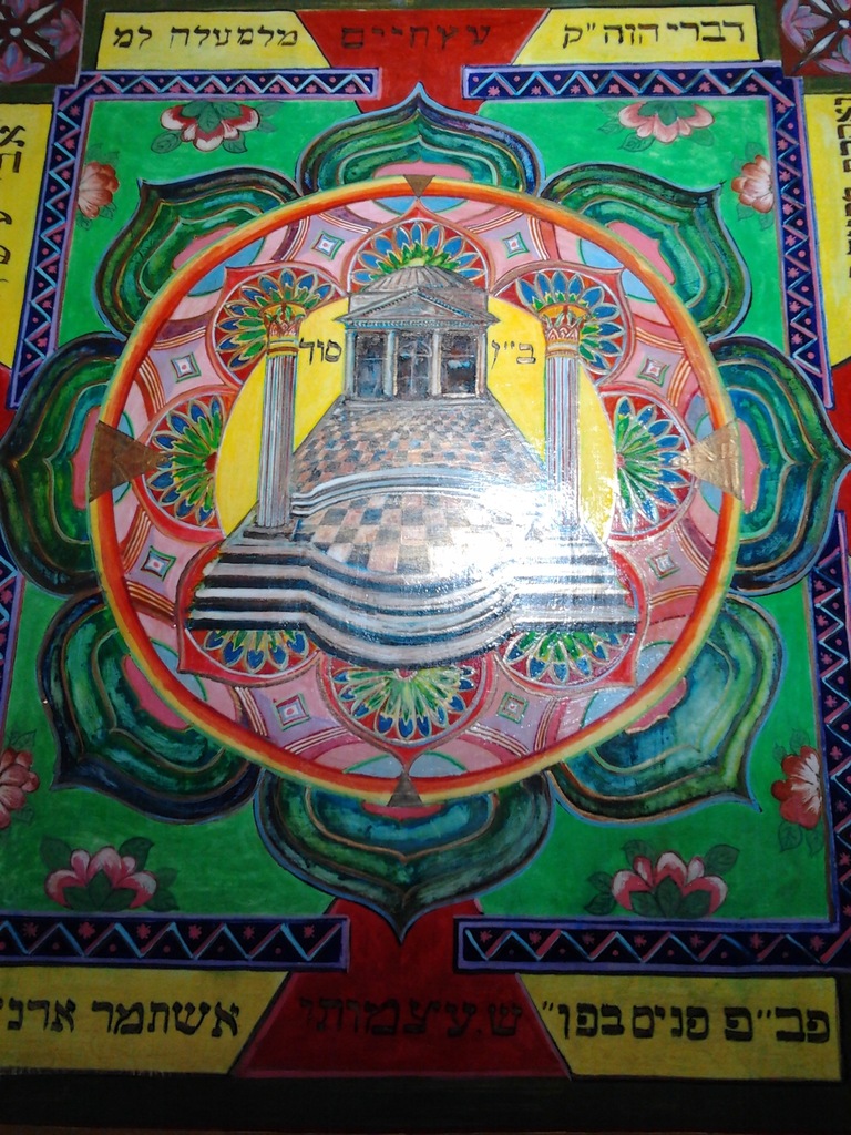 Świątynia Salomona - oryginalna ikona 50 na 60 cm
