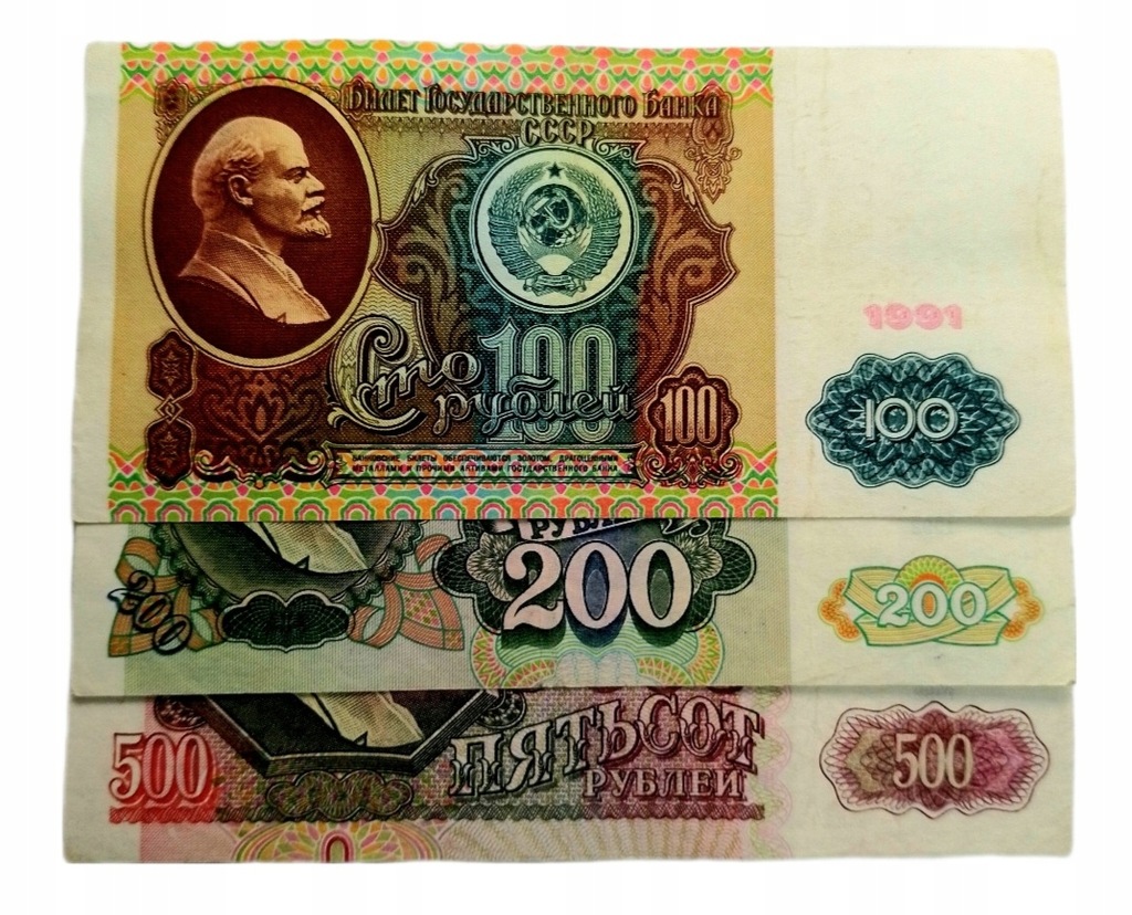 Rosja zestaw banknotów 3 sztuk