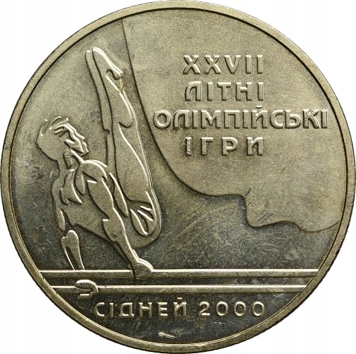 1. Ukraina, 2 hrywny 2000, Sydney 2000