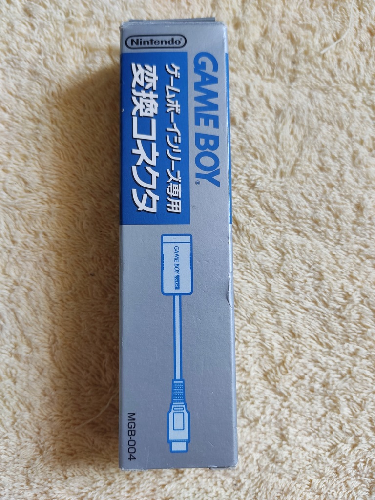 Game Boy Pocket Conversion Connector MGB-004