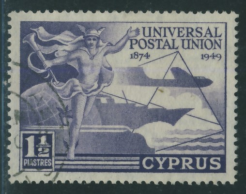 Cyprus 1 1/2 Piastres - UPU / 2