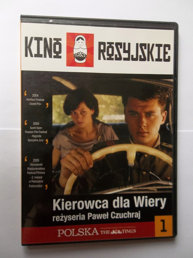 Kierowca dla Wiery DVD