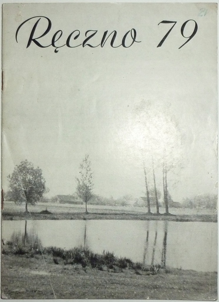 RĘCZNO 79 Wystawa poplenerowa Ręczno / Piotrków Trybunalski