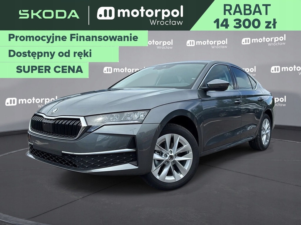 Skoda Octavia Selection 1.5 TSI DSG 150 KM