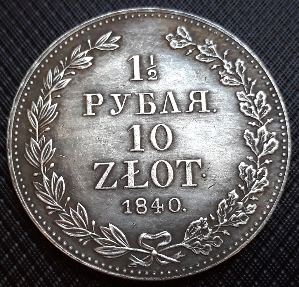 10 Zł. / 1/2 Rubla 1840 ,Nikolai I ,Mennica Peterburska ,posrebrzana kopia