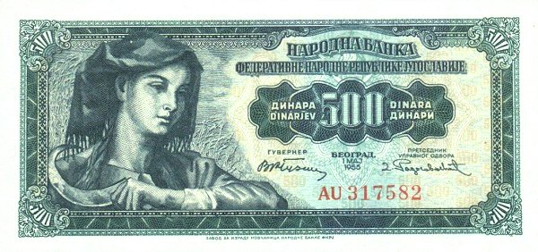 JUGOSŁAWIA 500 Dinara 1955 P-70 UNC