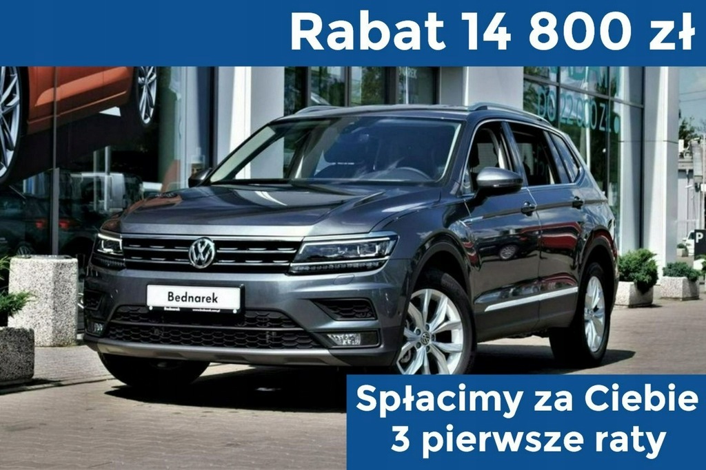 Volkswagen Tiguan Allspace Comfortline 1.5 TSI 150