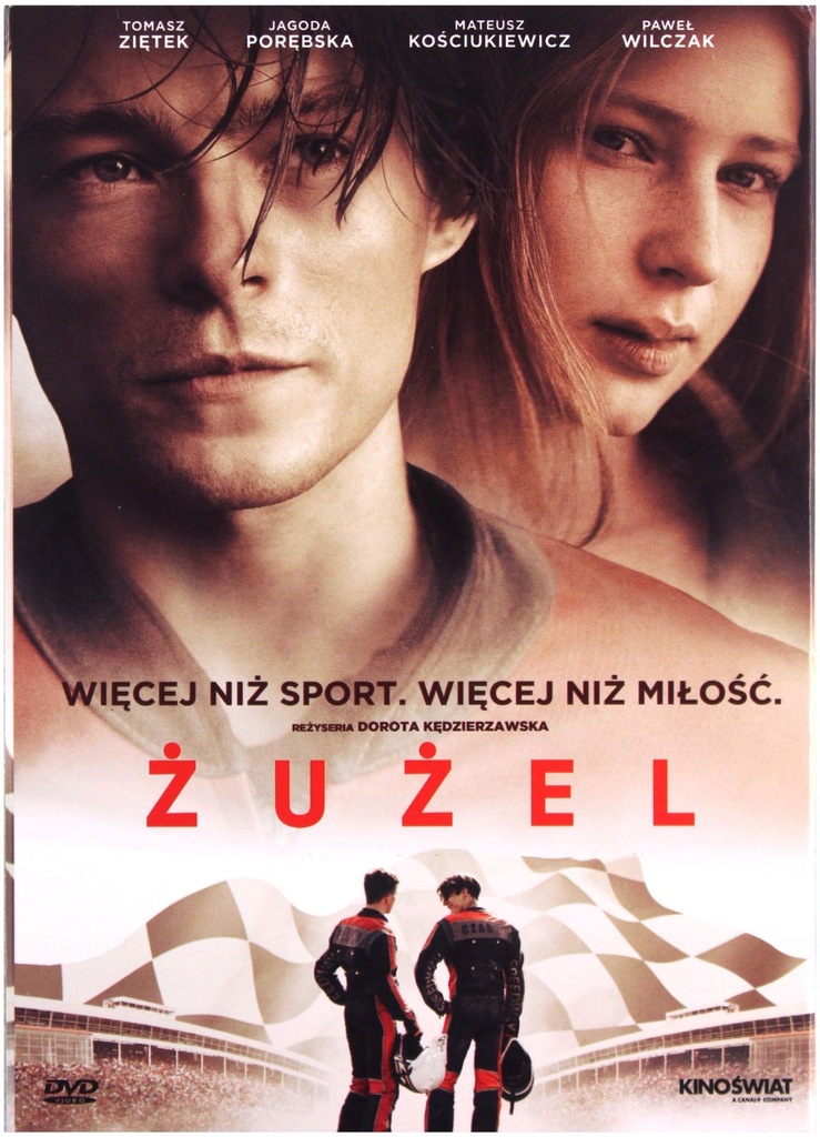 ŻUŻEL [DVD]
