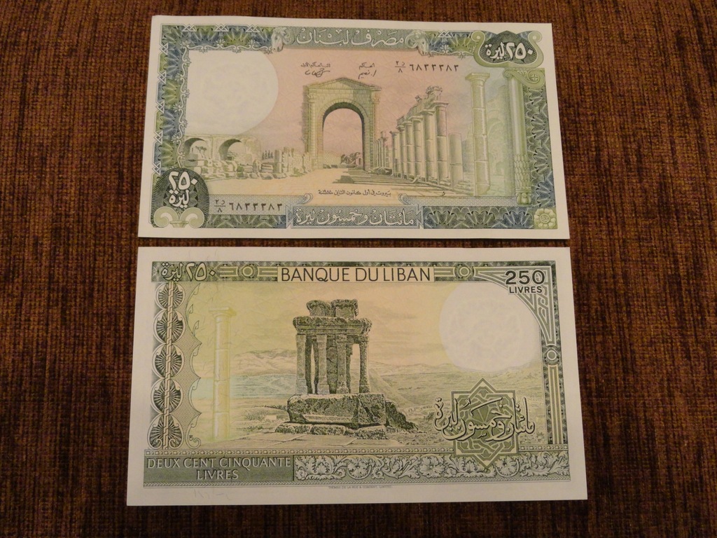 618.LIBAN 250 LIVRES UNC