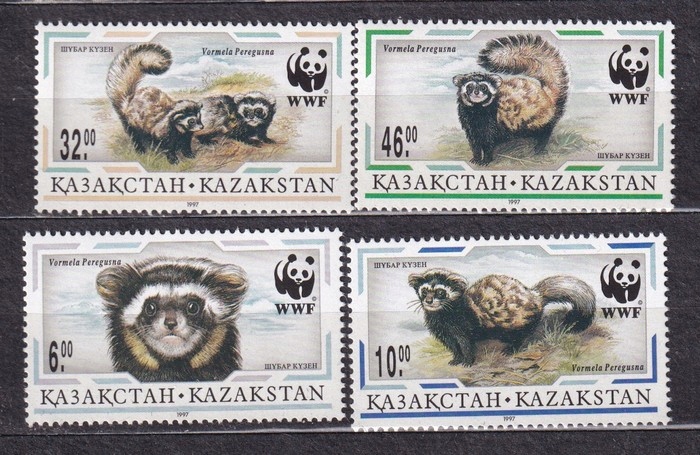 KAZAKSTAN. 1997/Zwierzęta chronione.. 4zn/czysty