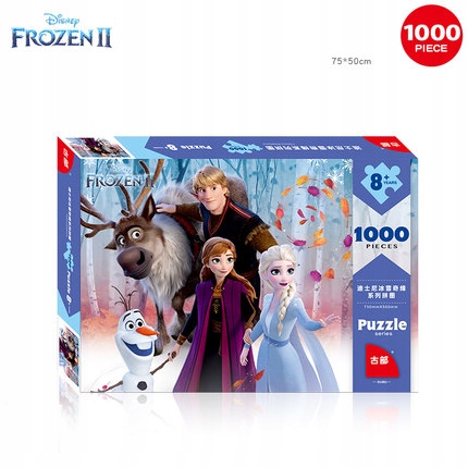 Frozen 2 Puzzle Kids Puzzle Princess Aisha Disney