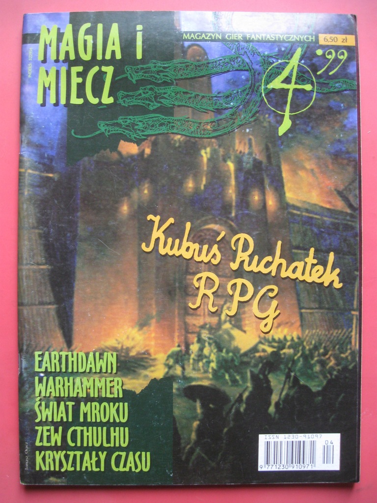 Купить MAGIC and SWORD Журнал Fantasy RPG 4 (64) / 99: отзывы, фото, характеристики в интерне-магазине Aredi.ru