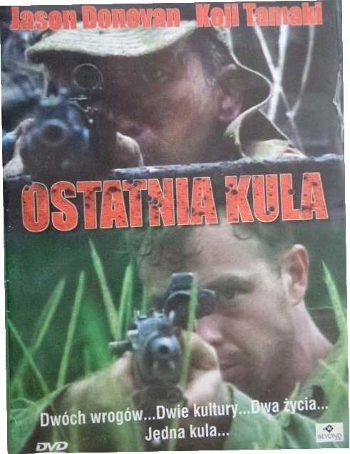 Ostatnia kula