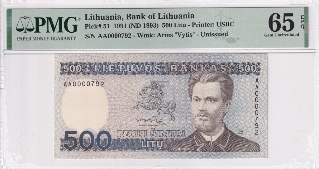 500 Litu Litwa 1991 PMG 65 EPQ seria AA 0000792 niski numer