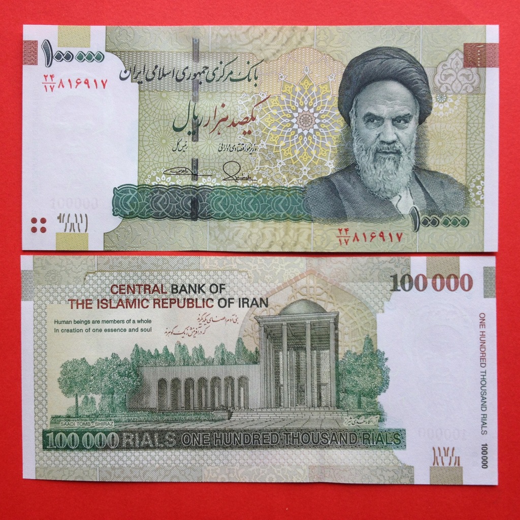 IRAN - 100 000 RIALS 2015,UNC