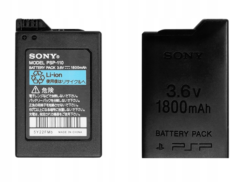 BATERIA SONY PSP-110 * PSP 1004 1005 1006 1007