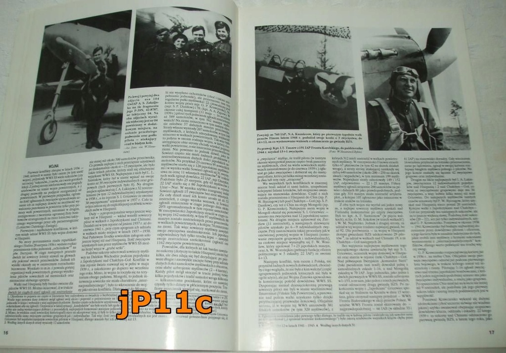 Купить Сталинские соколы - Воздушные кампании AJ Press: отзывы, фото, характеристики в интерне-магазине Aredi.ru