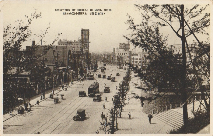 TOKYO. STREET-VIEW OF HIROKOJI IN UENO. 192-?