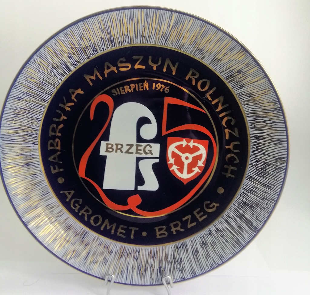 Patera Okolicznościowa PRUSZKÓW FABRYKA MASZYN
