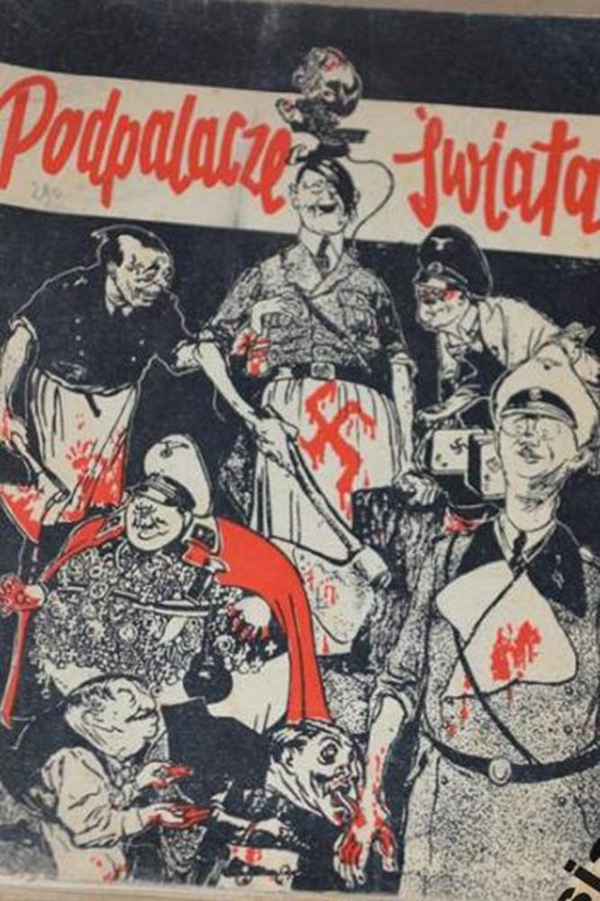 Podpalacze świata pr zbiorowa 1946