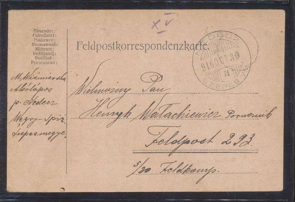 1916 I WŚ, SPISZ ORAWA, kartka NEDECZ/ŁAPSZE NIŻNE