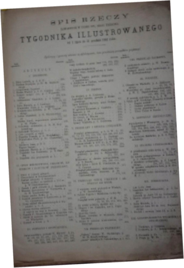 Купить Еженедельник иллюстрированный № 340-366/1882 -II полугодие: отзывы, фото, характеристики в интерне-магазине Aredi.ru