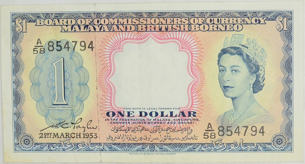 8.hc.Malaje i Bryt.Borneo, 1 Dolar 1953 rzadki