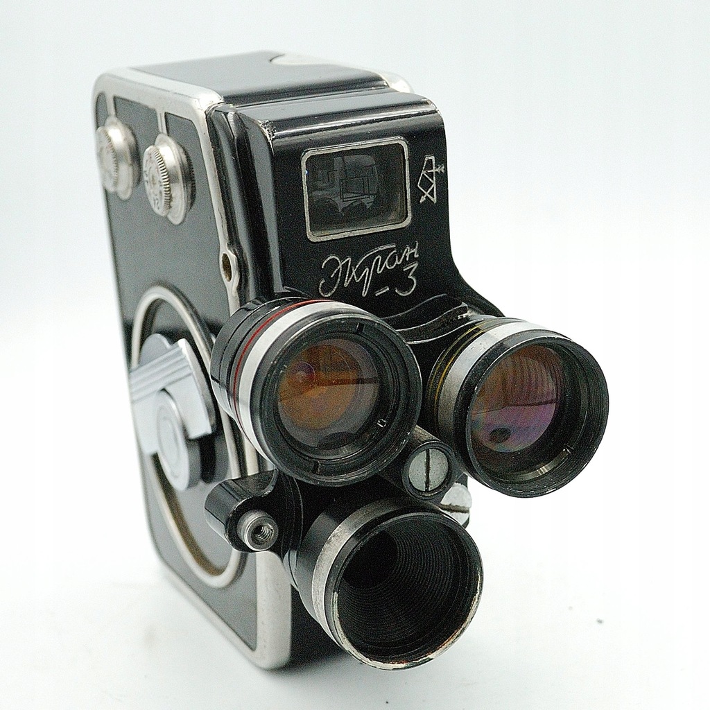 Kamera analogowa 8mm EKRAN 3 SPRAWNA