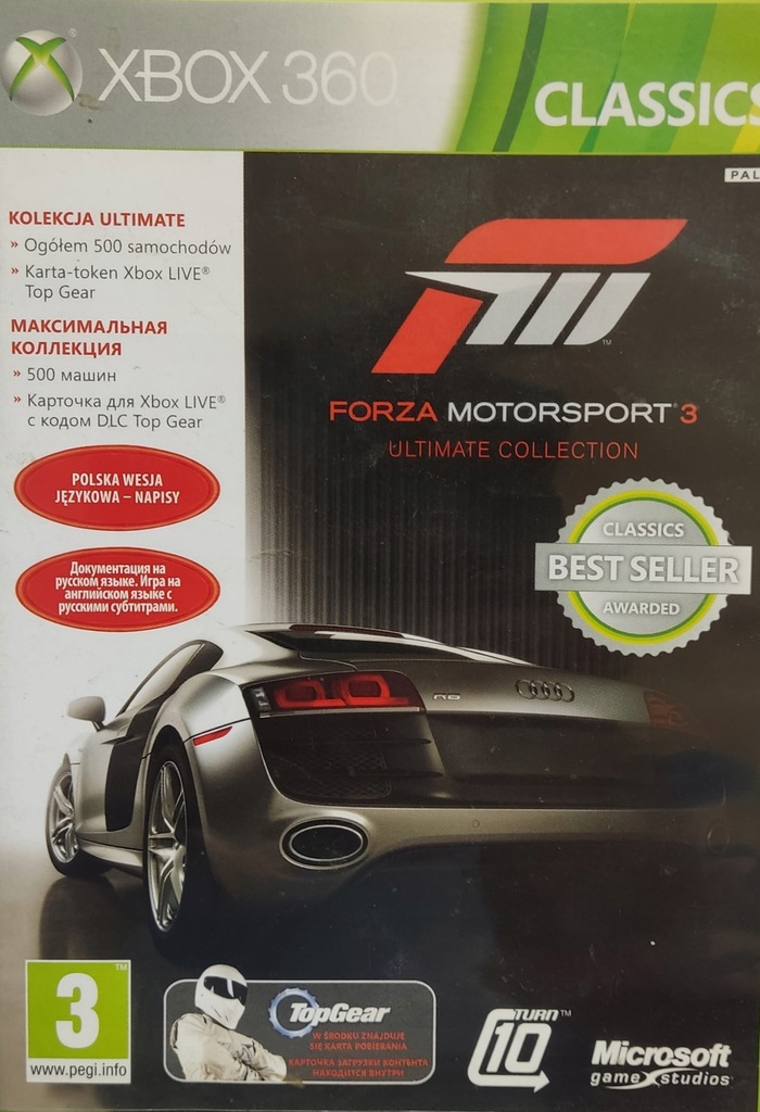 FORZA MOTORSPORT 3 Ultimate Collection